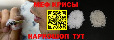 гашик Ирбит