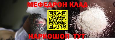 СК Изобильный