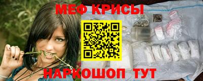 СК Изобильный