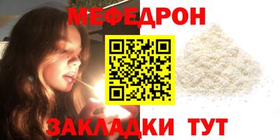 СК Изобильный