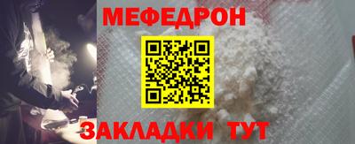 гашик Ирбит