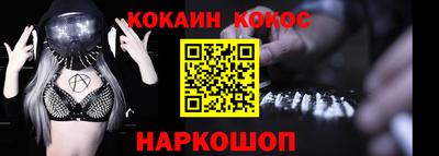 гашик Ирбит