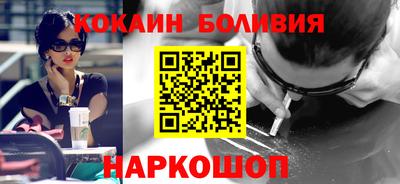 СК Изобильный
