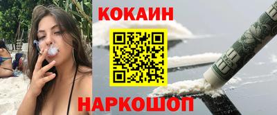 гашик Ирбит