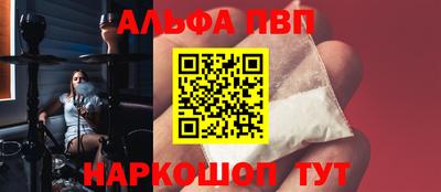 СК Изобильный