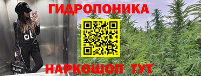 мефедрон VHQ Ипатово