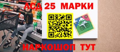 мефедрон VHQ Ипатово