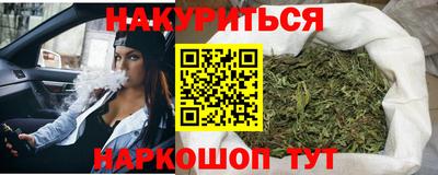 СК Изобильный
