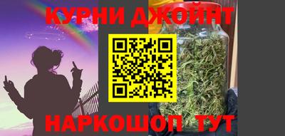 гашик Ирбит