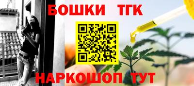 гашик Ирбит