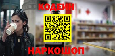 СК Изобильный