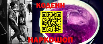 СК Изобильный
