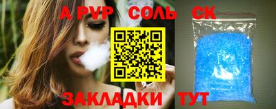 СК Изобильный