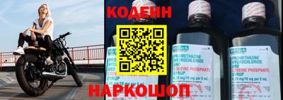 мефедрон VHQ Ипатово