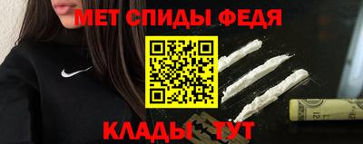 СК Изобильный
