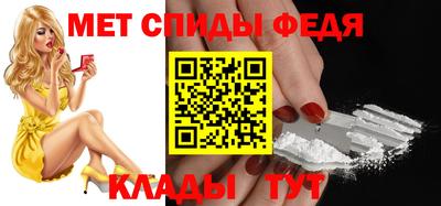 гашик Ирбит