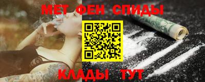 СК Изобильный