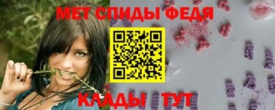 гашик Ирбит