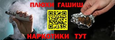 мефедрон VHQ Ипатово