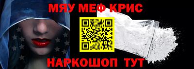 гашик Ирбит
