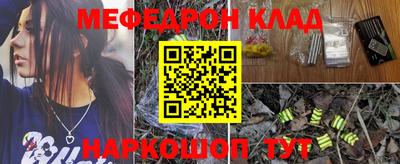 СК Изобильный