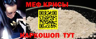 гашик Ирбит