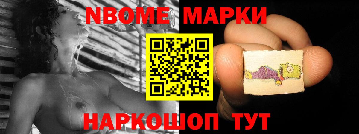 Лсд 25 экстази ecstasy  ЛСД экстази ecstasy  Казань  Вход с VPN 